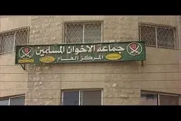 دفتر 