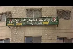 دفتر 
