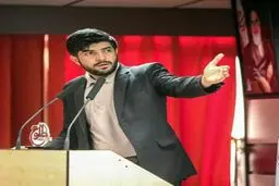اقتصاد مقاومتی 