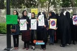 دانشجویان مقابل وزارت اقتصاد تجمع کردند