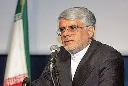 عارف: مجلس دهم با مبنا قراردادن اقتصاد مقاومتی برای رفع مشکلات اقدام کند