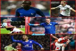 کاندیداهای کسب عنوان بهترین بازیکن سال لیگ برتر انگلیس اعلام شدند