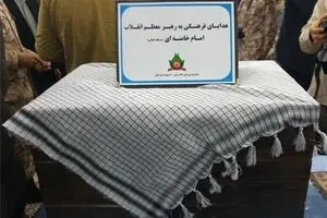 هدایای فرهنگی به مقام معظم رهبری در رشت رونمایی شد