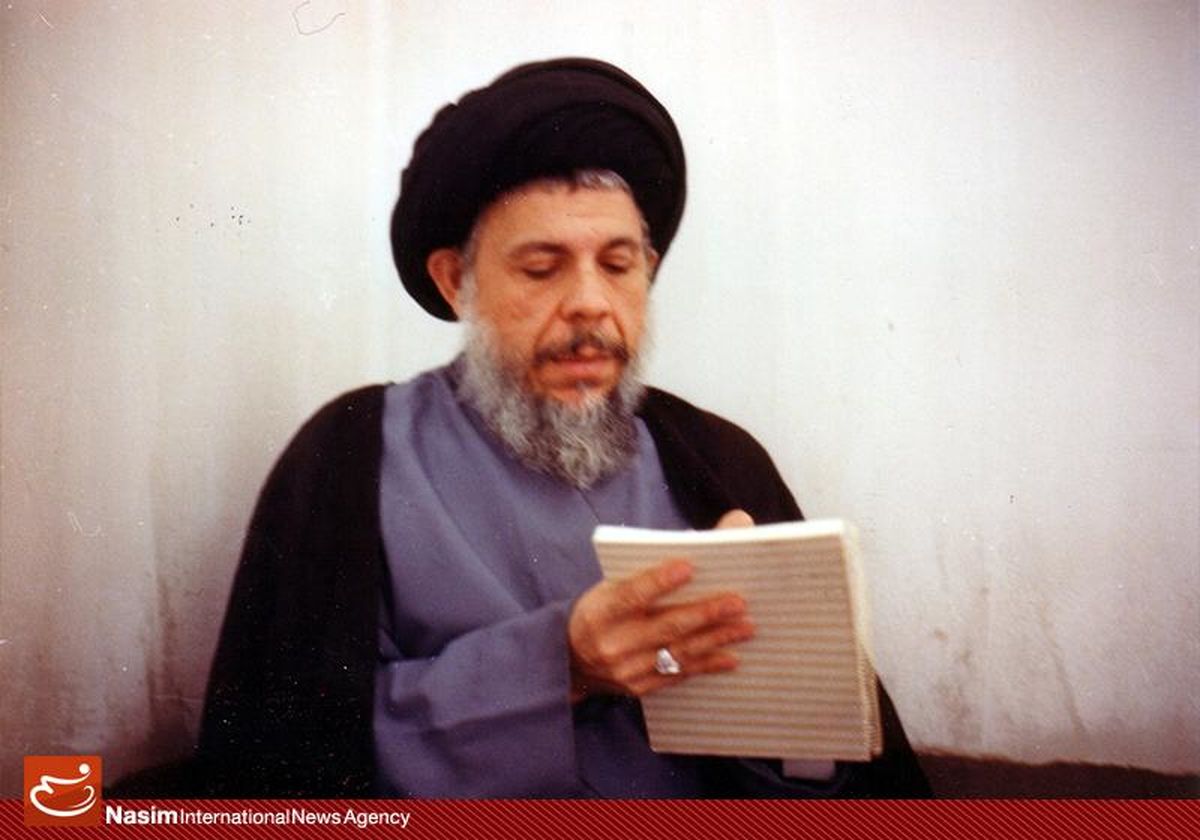 برپایی همایش "علامه شهید صدر؛ ساخت نظام‌های اسلامی و مسئله حجیت"