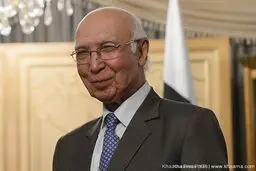 حمایت 