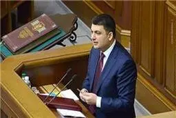 وولودیمیر گرویزمن با رای پارلمان اوکراین، نخست‌وزیر این کشور شد/ فارس