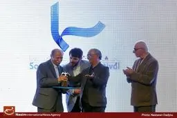 مراسم اختتامیه دومین جشنواره ملی فیلم کوتاه سما