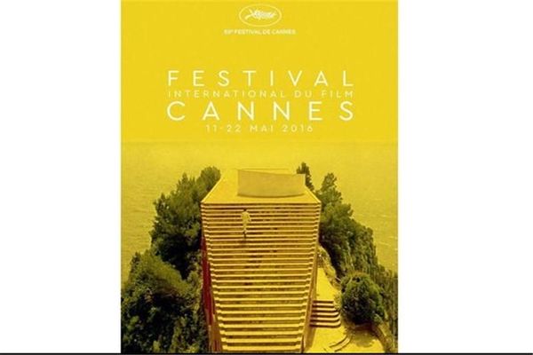 فیلم‌های شصت و نهمین جشنواره فیلم کن فرانسه معرفی شدند/ 
