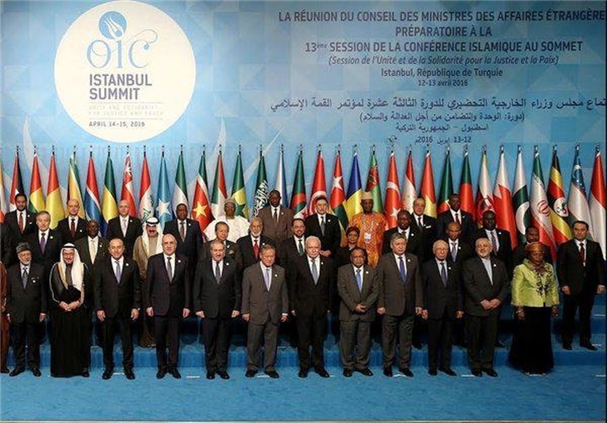 پایان نشست جنجالی سازمان همکاری اسلامی در استانبول بدون قرائت بیانیه