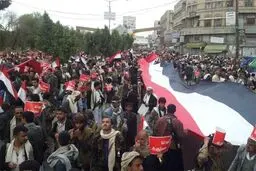 تظاهرات هزاران یمنی در محکومیت استمرار جنایات عربستان