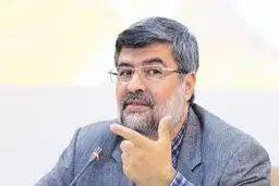حمایت جدی دستگاه قضا از سمن‌های فعال محیط زیست