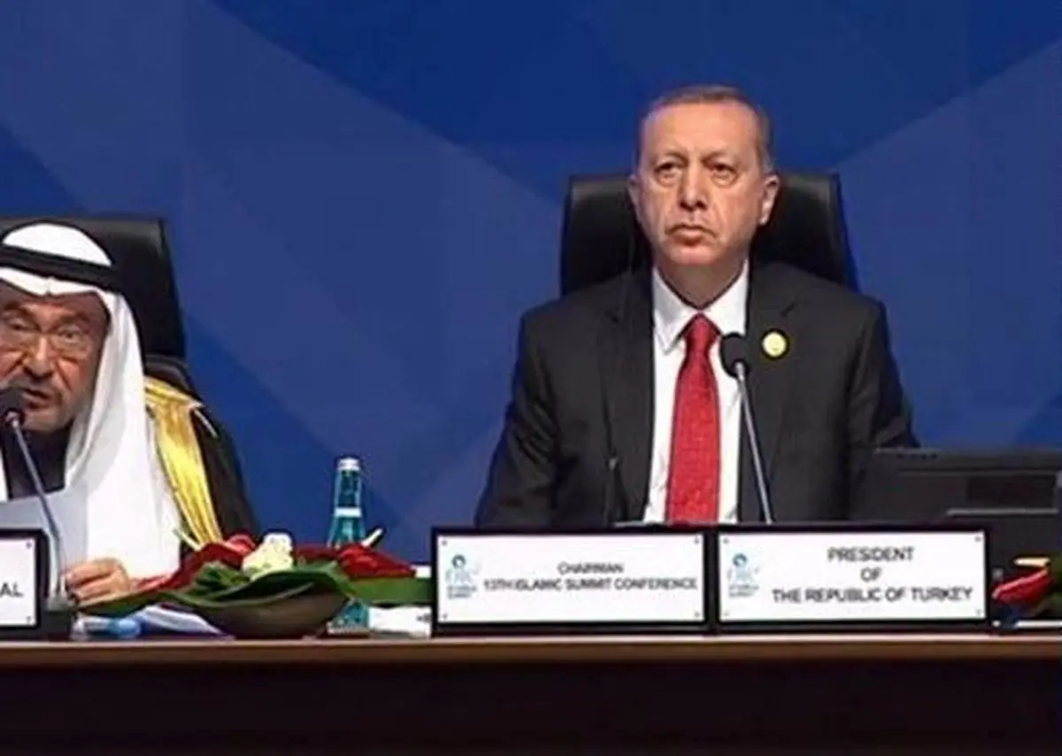 عراق به "بیانیه خصمانه‌ استانبول" اعتراض کرد