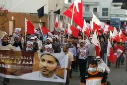 مردم بحرین در اعتراض به رژیم آل خلیفه تظاهرات کردند