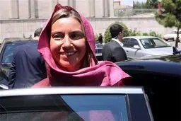 موگرینی با لاریجانی دیدار می‌کند