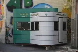 افتتاح غرفه ویژه پسماندهای الکترونیکی/ تعیین نرخ جدید جمع‌آوری پسماندهای الکترونیکی