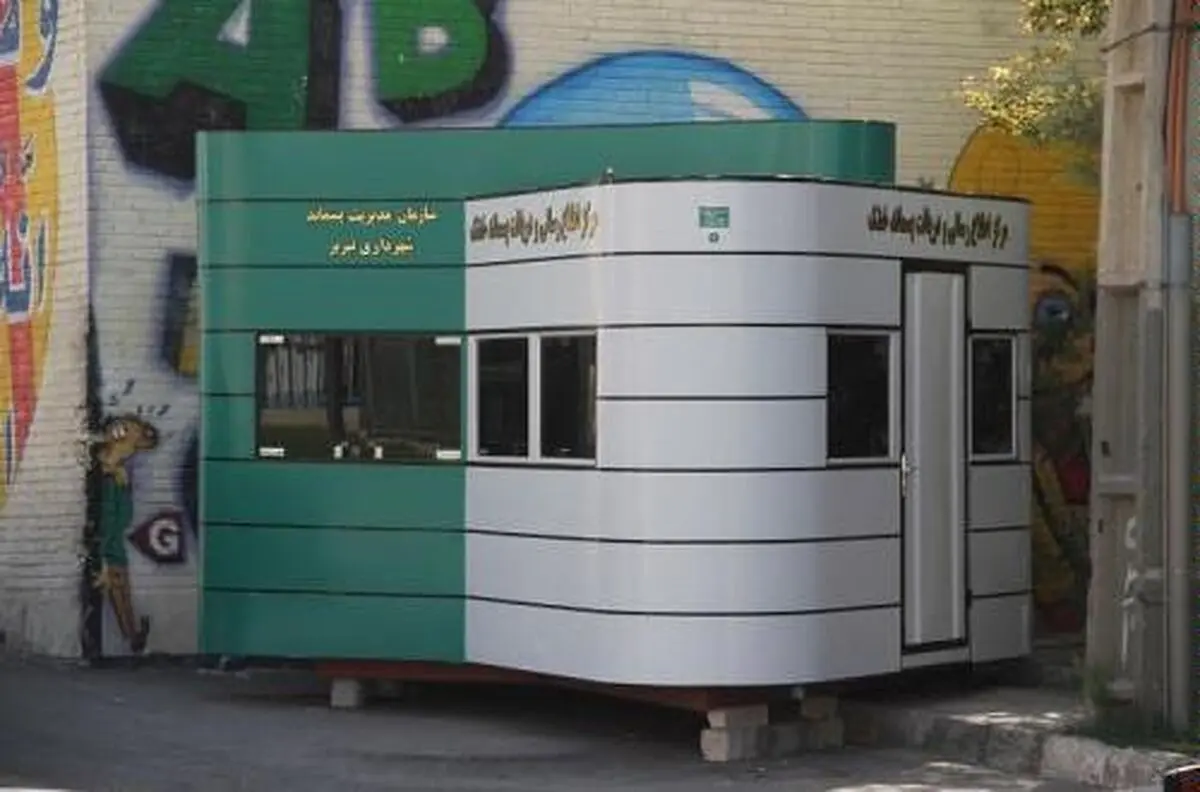 افتتاح غرفه ویژه پسماندهای الکترونیکی/ تعیین نرخ جدید جمع‌آوری پسماندهای الکترونیکی