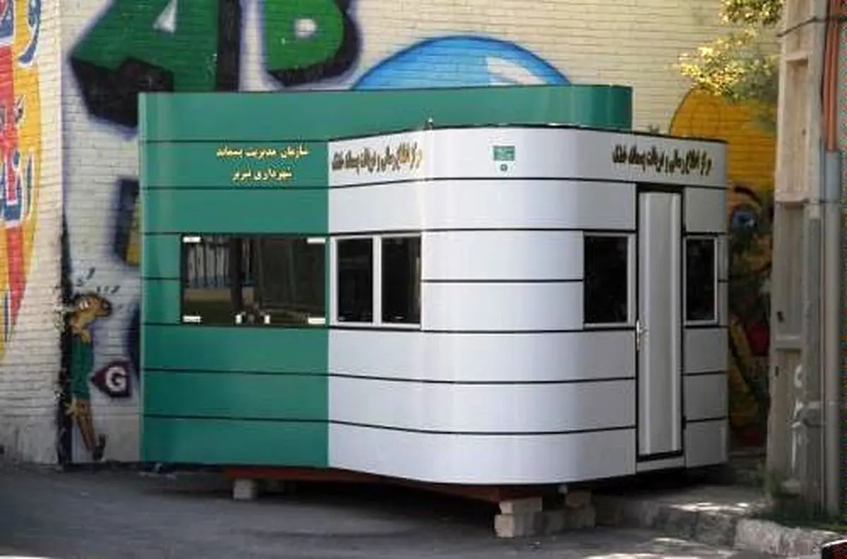 افتتاح غرفه ویژه پسماندهای الکترونیکی/ تعیین نرخ جدید جمع‌آوری پسماندهای الکترونیکی