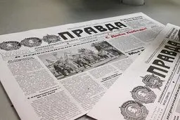 داعش از ترس 