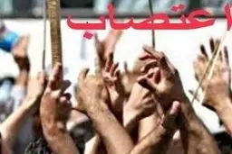 اعتصاب سراسری کارکنان صنعت نفت کویت