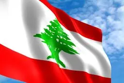 آمادگی فرانسه برای میزبانی مذاکرات داخلی لبنان