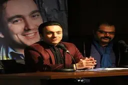 دومین آلبوم رسمی خواننده 