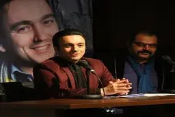 دومین آلبوم رسمی خواننده 