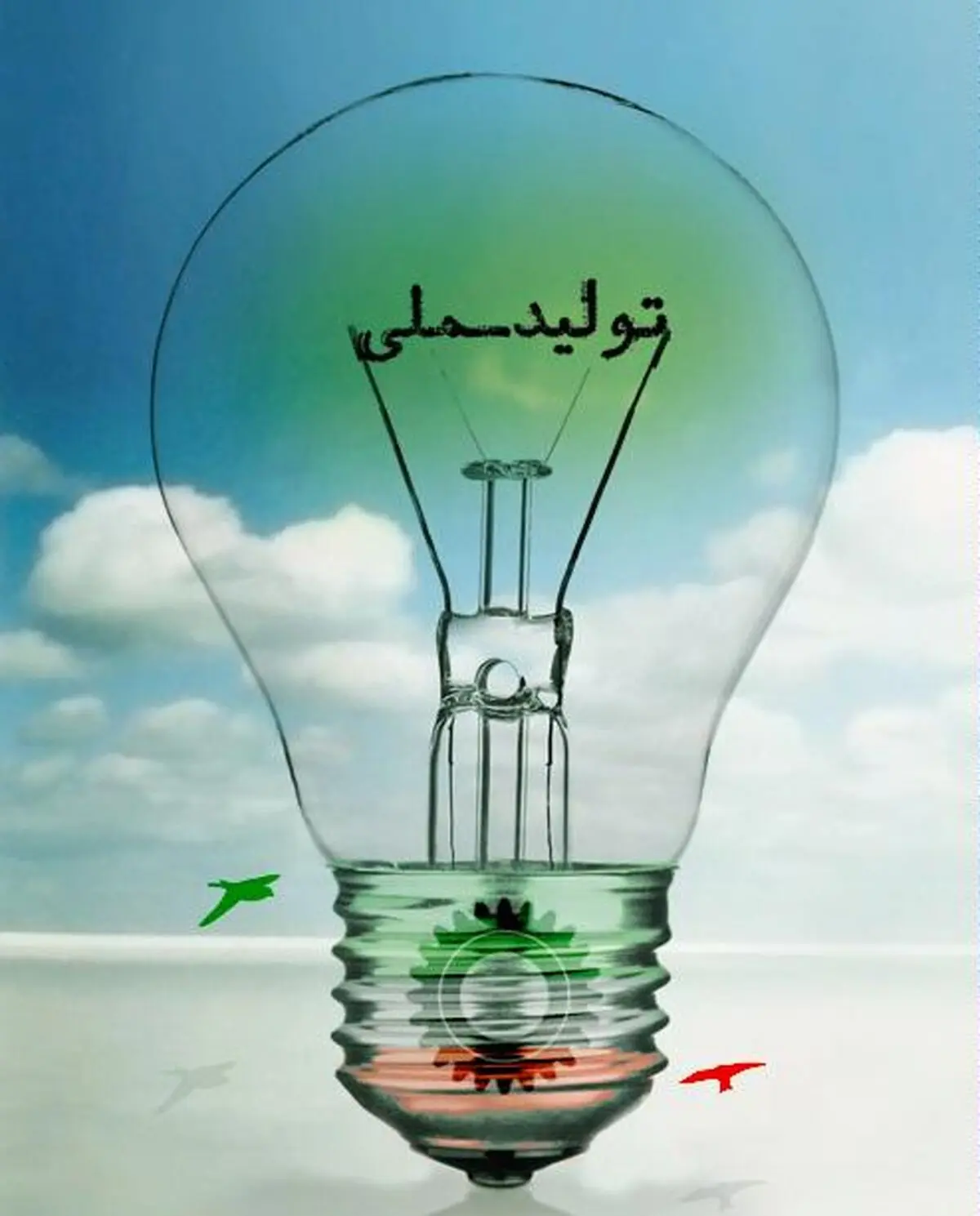 "حراج بزرگ" آرش انیسی در مراحل پایانی تدوین قرار گرفت
