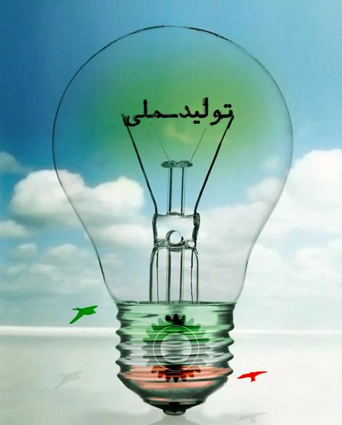 "حراج بزرگ" آرش انیسی در مراحل پایانی تدوین قرار گرفت