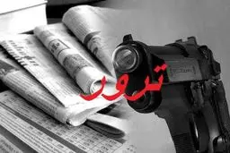 ناکامی عملیات ترور یکی از رهبران 