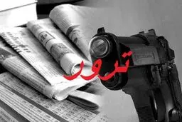 ناکامی عملیات ترور یکی از رهبران 