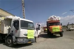 محموله بزرگ قاچاق گیاهان دارویی در کرمان توقیف شد