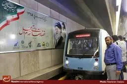 افتتاح خط و ایستگاه مترو نمایشگاه بین المللی شهر آفتاب