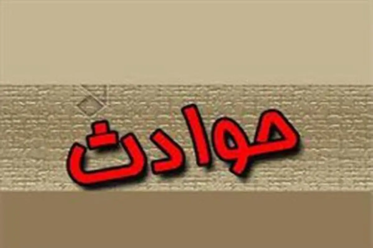 کیفرخواست پرونده قتل دختربچه ۶ ساله نی ریزی صادر شد