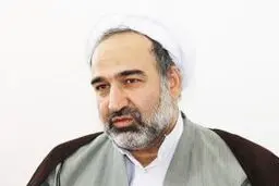 عرضه ۱۵ هزار نسخه از کتاب 