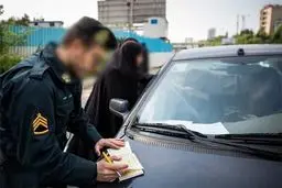 اعلام جزئیات دفترچه اخطاریه تخلفات اجتماعی خودرویی
