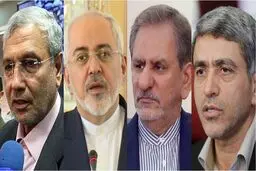 جهانگیری: آمریکا دست از فشار بردارد / ظریف: با جان کری دیدار می‌کنم