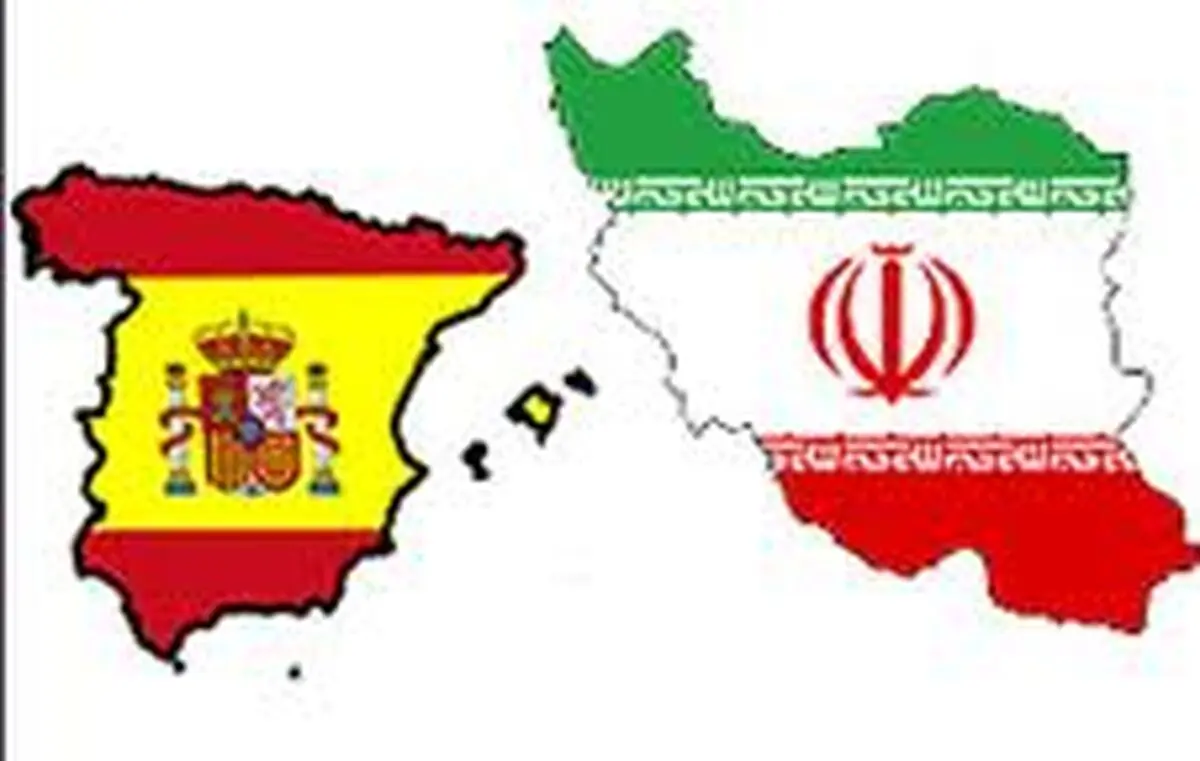 گسترش آموزش زبان فارسی در اسپانیا