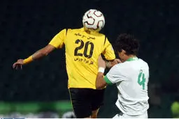 تغییر زمان دیدار نفت تهران و سپاهان