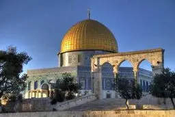 یونسکو با تغییر نام 