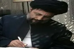 قدردانی وزیر ارشاد از طرح هدیه کتاب در مؤسسهٔ 