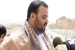 موافقت انصارالله یمن با انجام مذاکرات صلح در کویت