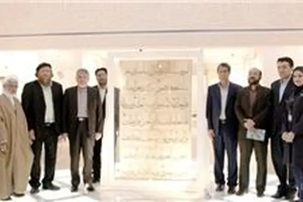 توافق کتابخانه ملی و موزه ملی برای اجرای برنامه‌های مشترک فرهنگی