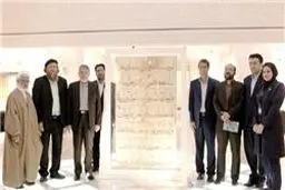 توافق کتابخانه ملی و موزه ملی برای اجرای برنامه‌های مشترک فرهنگی