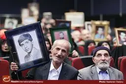 دومین جشن تولد پدربزرگ ها و مادربزرگ ها