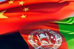 حمایت چین از عضویت افغانستان در سازمان همکاری‌ شانگهای