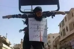اعدام عناصر داعش در موصل به روش 