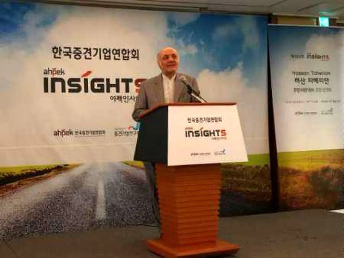 اشتیاق صاحبان صنایع کره‌ای برای حضور در ایران چشمگیر است