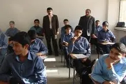 اعلام شرایط شرکت در آزمون دبیرستان‌های دوره دوم متوسطه و هنرستان‌های نمونه دولتی