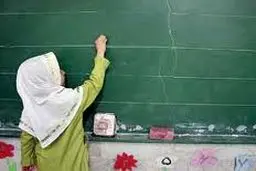 آغاز ثبت‌نام دانش‌آموزان پایه اول ابتدایی از اول خرداد‌ماه