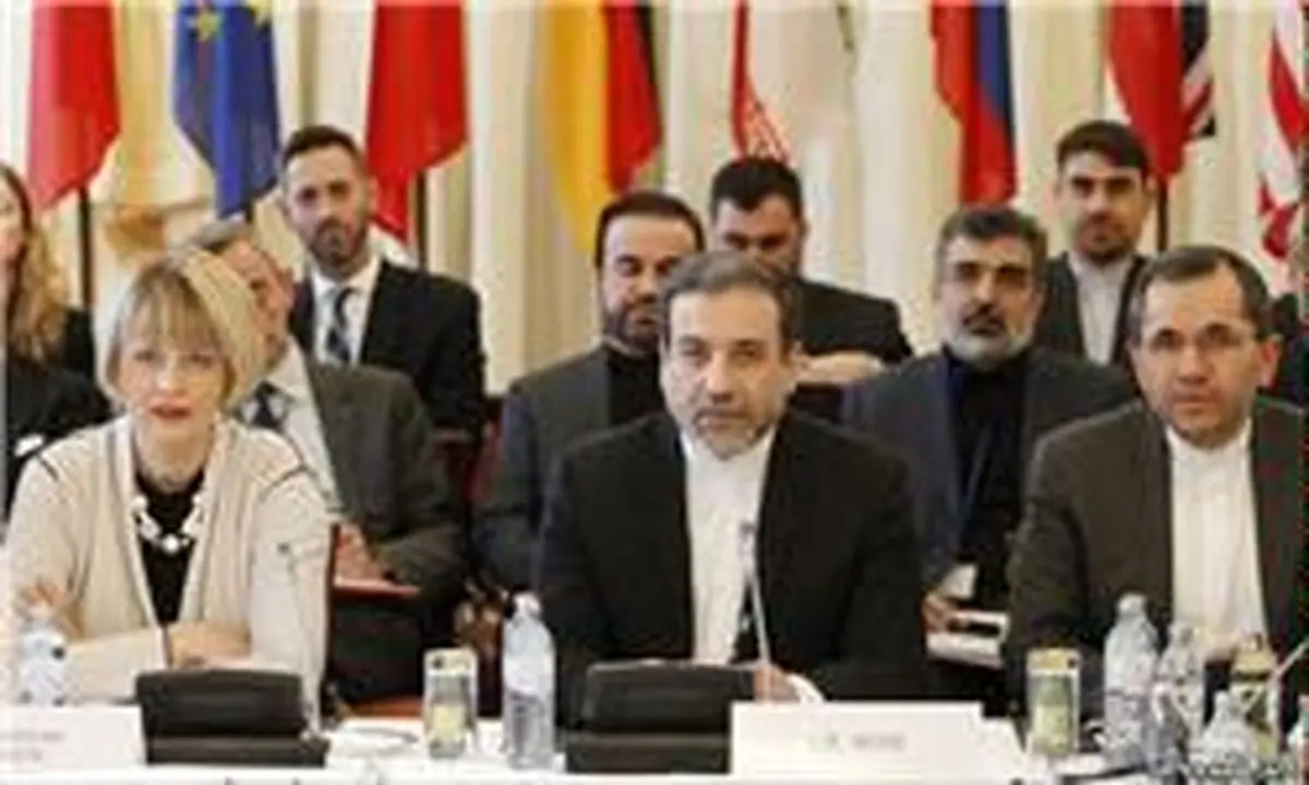 سومین نشست کمیسیون مشترک بررسی برجام ساعت ۱۳ در وین برگزار می‌شود